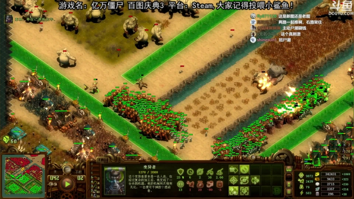 【荣耀洋洋 亿万僵尸】2021-05-31 23:23:59-2021-05-31 23:39:01