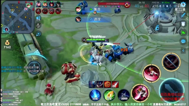 【2021-06-01 00点场】月中仙zs：国服第一李白杀鸡现场