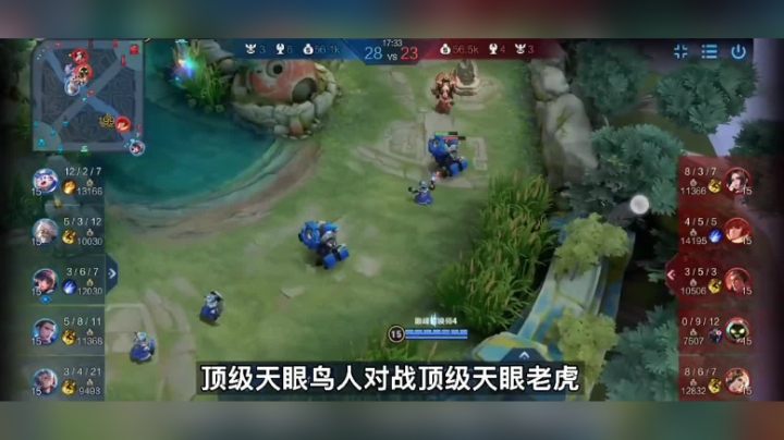 在微信区这种隔空博弈是日常操作#王者荣耀