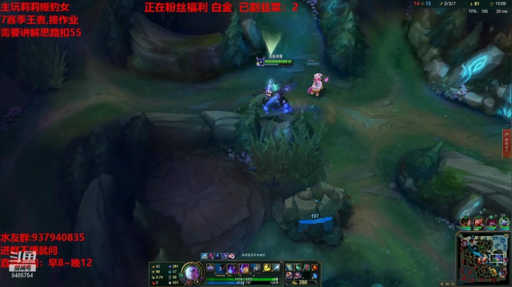 【2021-05-30 08点场】正人君子梅花鹿bao：莉莉娅豹女白金乱杀