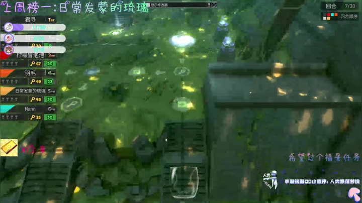 【2021-05-26 21点场】是残羽呀：随缘主播，随缘直播 8617126