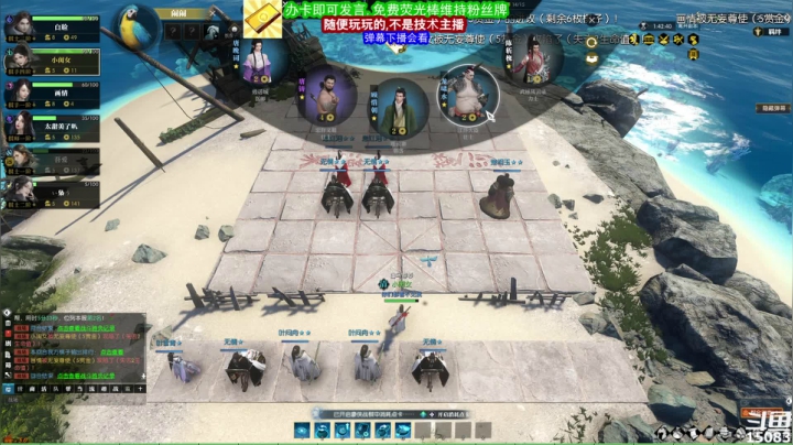 【2021-05-31 15点场】超感小少爷：玩游戏顺手开的直播，当成视频看吧