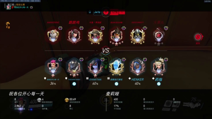 【2021-06-01 17点场】训练把场机器人：训练把场机器人：重装坦克！