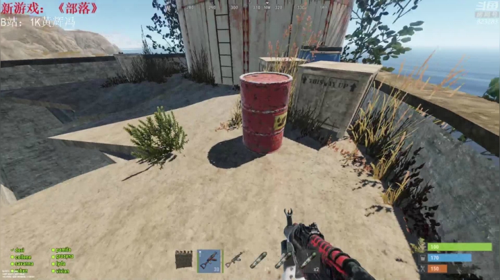 【2021-06-01 01点场】1K黄辉冯：[部落] 生存大师 全能选手