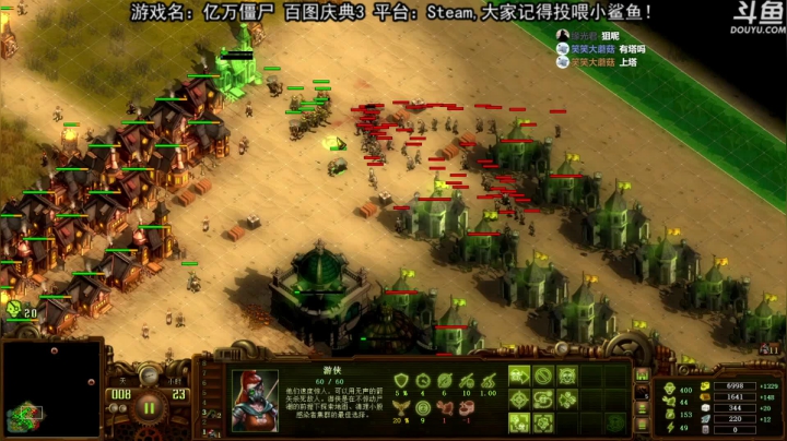 【荣耀洋洋 亿万僵尸】2021-05-31 20:38:22-2021-05-31 20:53:26