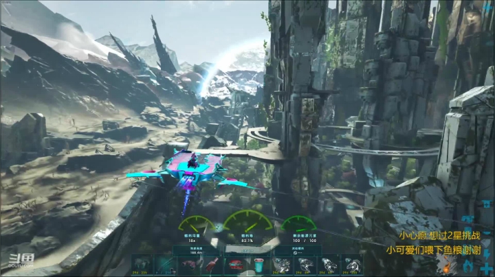 【2021-05-31 09点场】fairy小泡沫：99ARK—萌新小泡沫