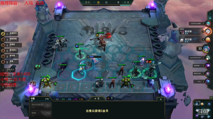 【2021-06-01 19点场】陈仔醉梦OvO：赌狗教学专场！