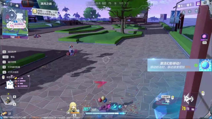 【2021-06-01 08点场】麦丽素叮叮：六一快乐！人头和你我都要~