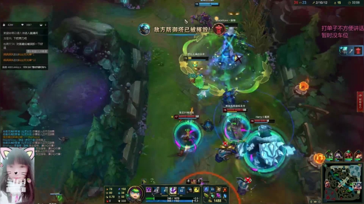 【2021-05-30 19点场】小女巫是璐璐：新人主播求关注 9094590