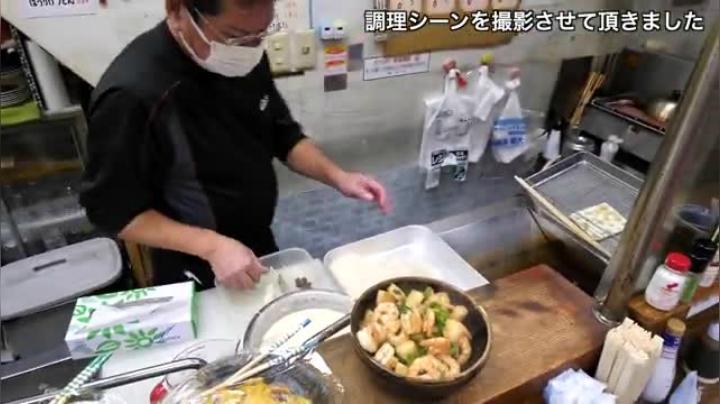 关西美食 牛筋乌冬面
