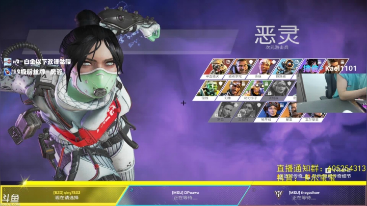 【2021-06-01 03点场】YW三冰卡尔：【Kael】锁住