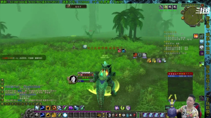 【2021-05-31 23点场】修一仙：魔兽不倒，我们不老！加油