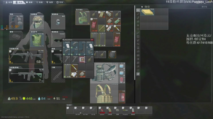 【2021-06-01 15点场】解说TH：TH:标题你来定，人交给我