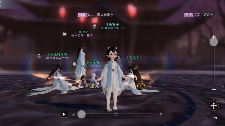 我见君来