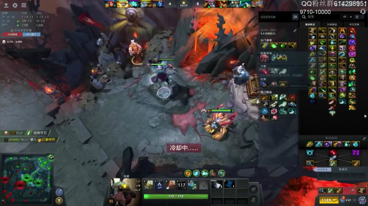 开局我说了对面只配被吊打，任何形式的挣扎都是徒劳的，38比27结束对局