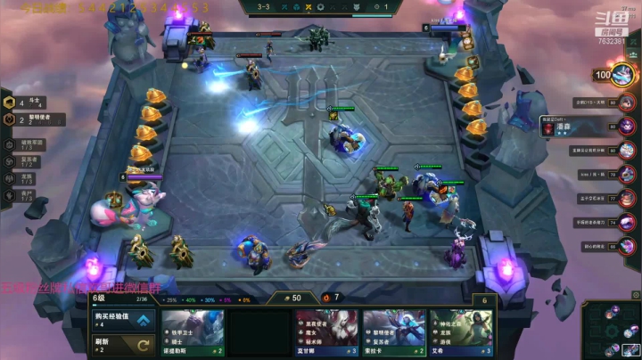 【2021-05-31 22点场】60second：国服1850冲2000！