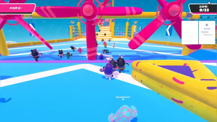 【瓜皮蛙蛙 糖豆人】2021-06-01 03:33:36-2021-06-01 03:48:37