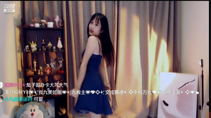 【哈尼九 舞蹈】05-31 21:59