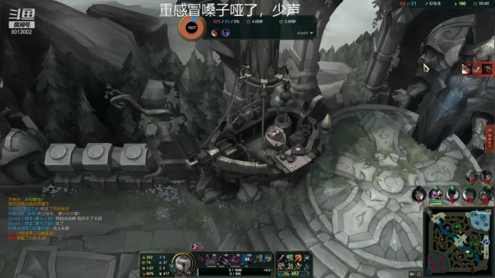 【2021-05-25 20点场】卡突突：感冒嗓子哑了，今晚娱乐