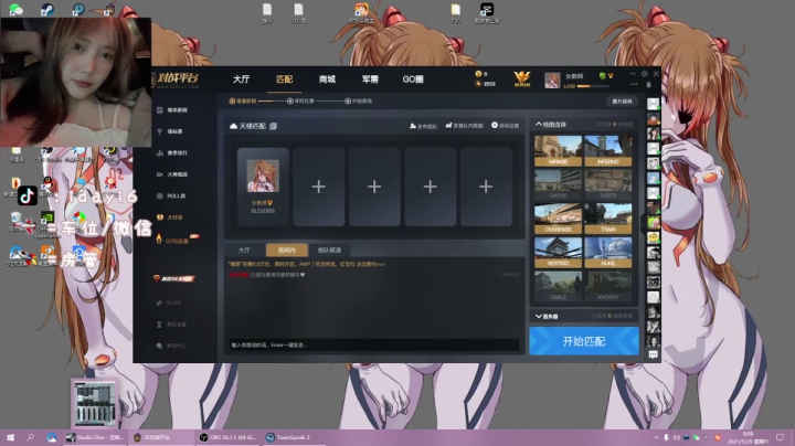 【2021-05-29 07点场】迷人女教师：【女教师】随便玩玩