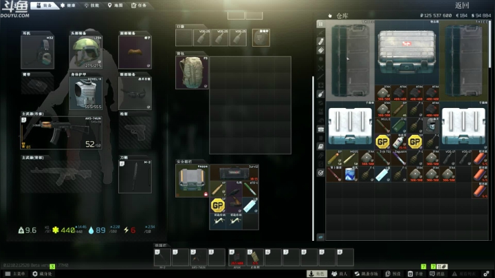 【TAT大白 逃离塔科夫】2021-06-01 16:12:49-2021-06-01 16:27:50