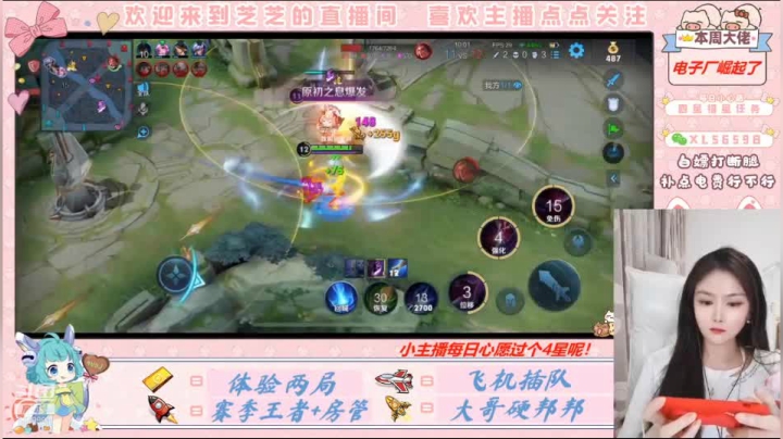 防御塔不放在眼里