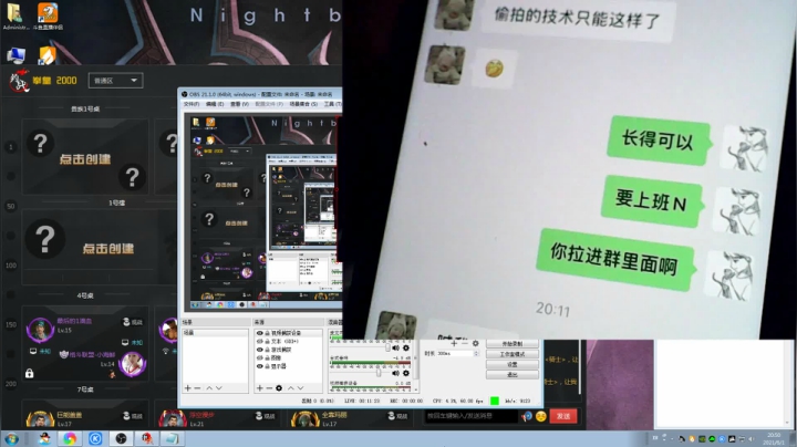 【格斗游戏】战神_河池VR的精彩时刻 20210601 20点场