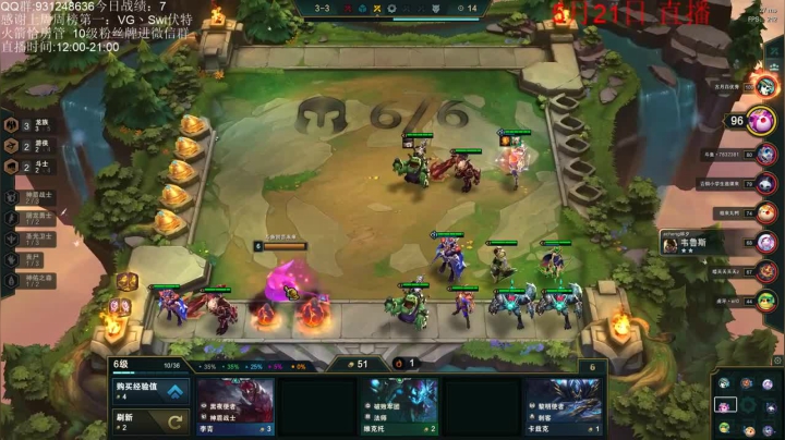 1驯龙1永猎1神王3秘术2复苏2游侠，我这把玩的呢么菜，我竟然还可以吃到了鸡