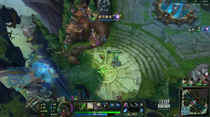 小小提莫，一手致盲，让对手烦不胜烦