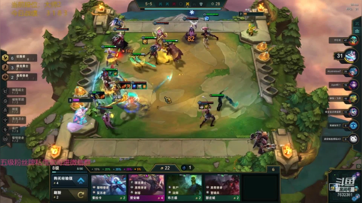 【2021-06-01 15点场】60second：国服1925 小号教学啦~