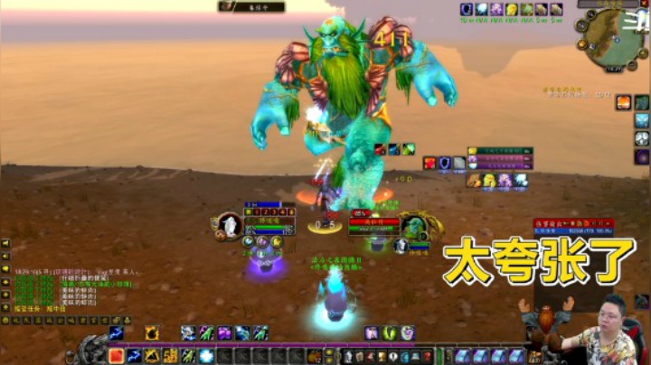 魔兽TBC怀旧服：双持增强萨初试牛刀，作战能力太强了！