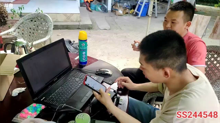 【2021-06-01 15点场】叶子户外：《鸡存者》Day1规则看鱼吧