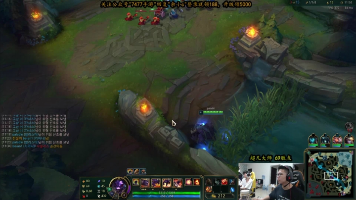 【2021-06-01 10点场】余小C真的很强：余小C：韩服大师老夫回来了！