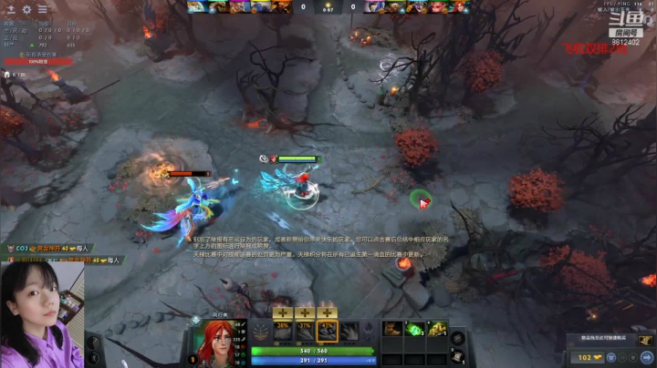 【2021-05-30 14点场】小爱神sss：周末愉快~~~