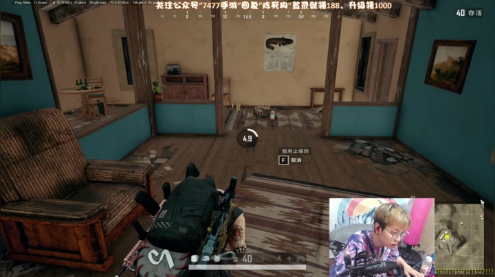 【2021-06-01 19点场】陈死狗cnh：儿童节快乐！！给大家送儿童节礼物啦！！