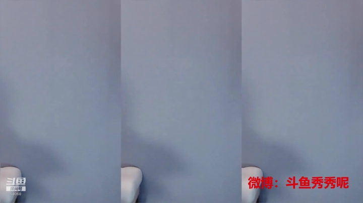 【舞蹈】斗鱼舞蹈的精彩时刻 20210601 22点场