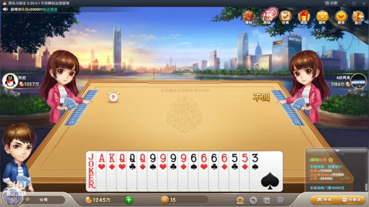 【2021-06-01 12点场】eStarPro纵情：小盆友们儿童节快乐