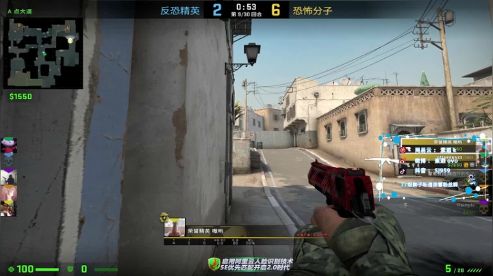 【2021-05-31 22点场】17素酒：玩儿两把CSGO下了