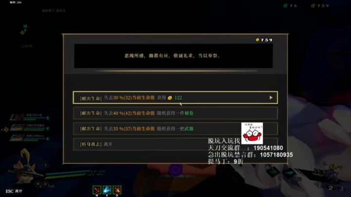 【2021-06-01 04点场】马丁老师：鱼服重拳出击第一周