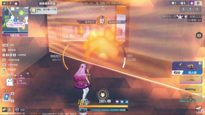 【2021-06-01 10点场】麦丽素叮叮：六一快乐！人头和你我都要~