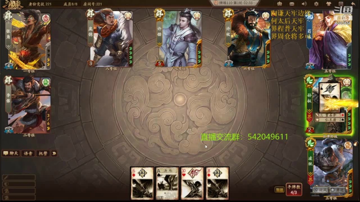 【2021-05-29 21点场】光栅圣泽：新赛季效率上分 6393434