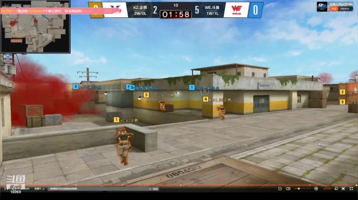 【2021-05-26 18点场】Wn99吴南：佳人们，练枪了~！