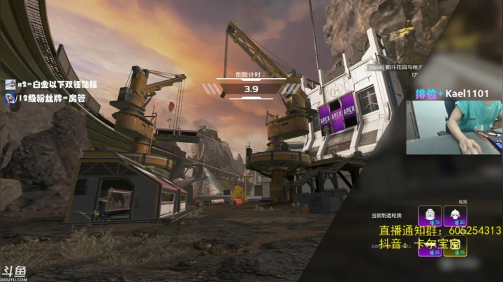 【2021-06-01 01点场】YW三冰卡尔：【Kael】锁住