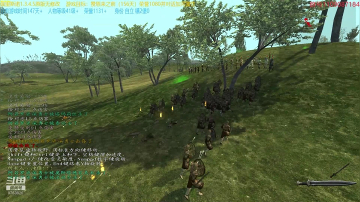 【2021-06-01 09点场】鹰DDDDD：喜“弩”舞“长”