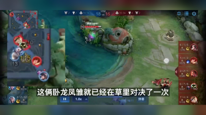 如果你是老虎你会选择惯着这鸟人嘛，如果是我，我只会不顾一切的扑进去咬他，只为了尊严#王者荣耀