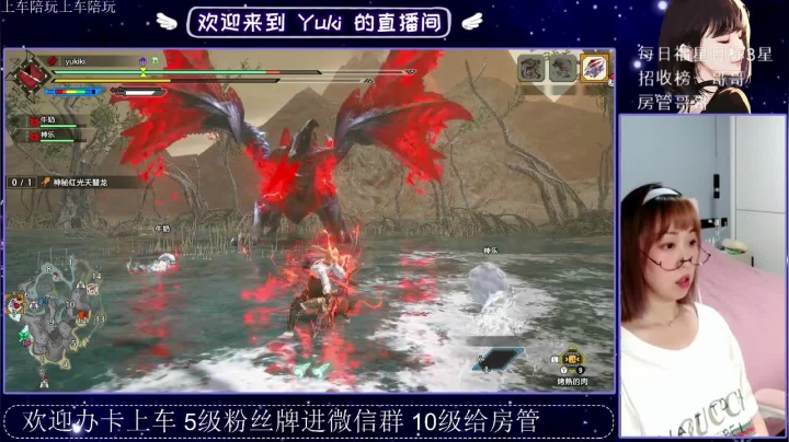 小妖精2021_05_31直播录像
