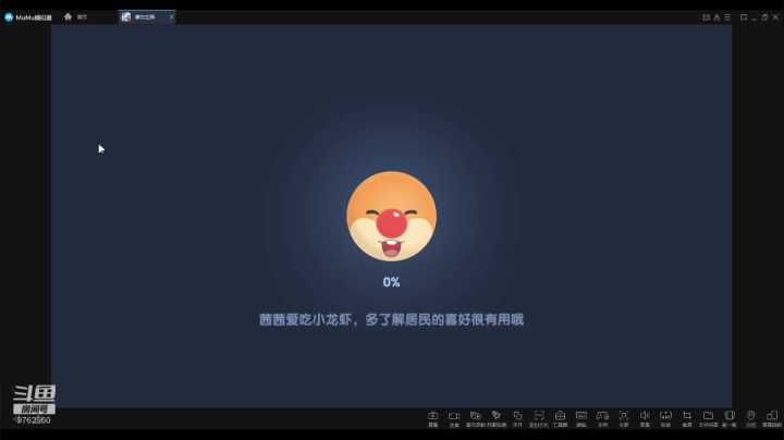 【2021-06-01 10点场】烟鬼吖：6.1儿童节，童年回忆重磅回归