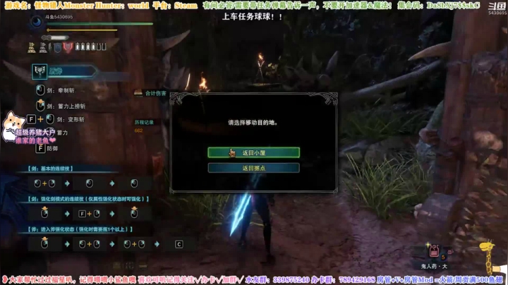 小老可2021_05_31直播录像