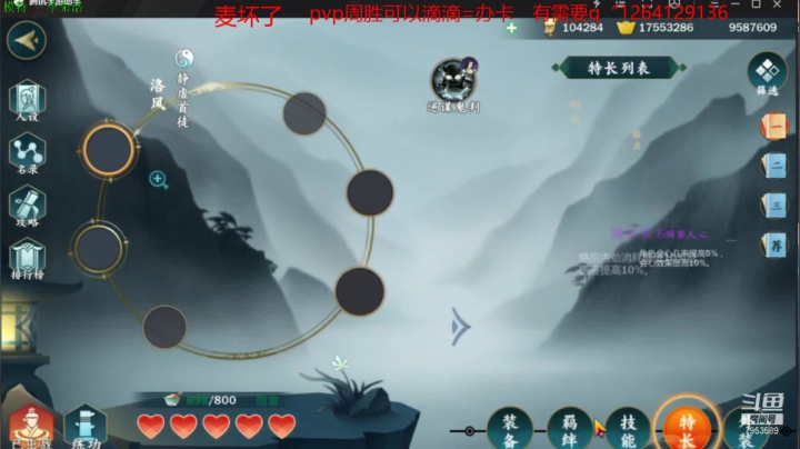 【2021-06-01 12点场】亦然xing：六一快乐~谁还不是个宝宝呢