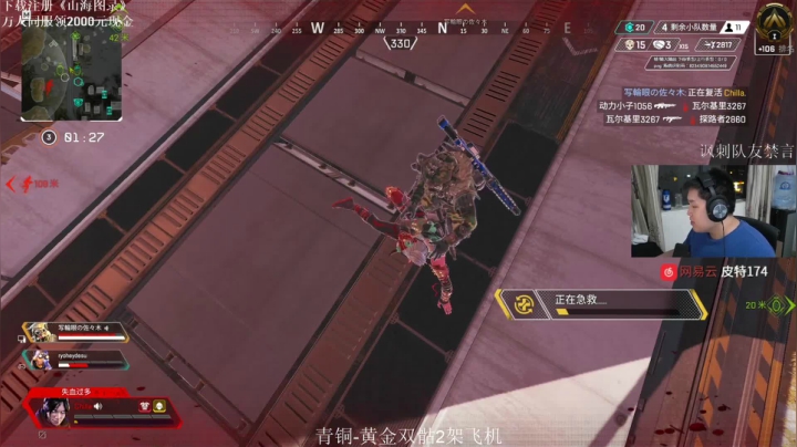【2021-05-31 22点场】皮特174：哈哈哈哈哈 5684726